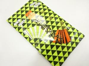 未使用品　白足袋(23センチ・5枚コハゼ)